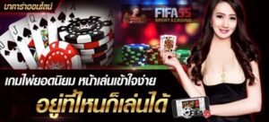  สล็อตแตกดี,บอลวันนี้,บ้าบอล,ยูฟ่า,แทงบอลออนไลน์,เล่นคาสิโนออนไลน์,ufa369gold,Pg slot